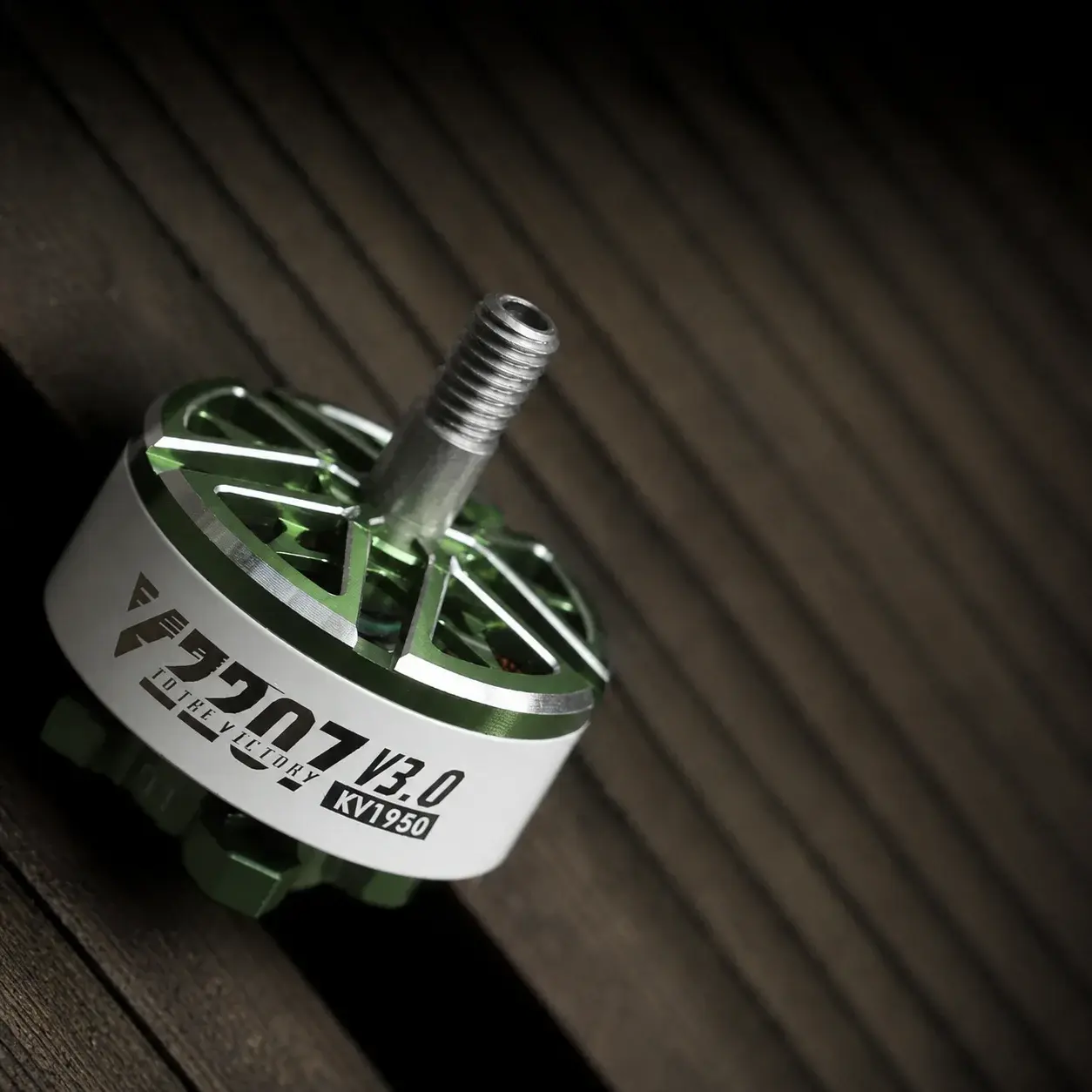 t-motor-velox-v2207-v3-brushless-motor