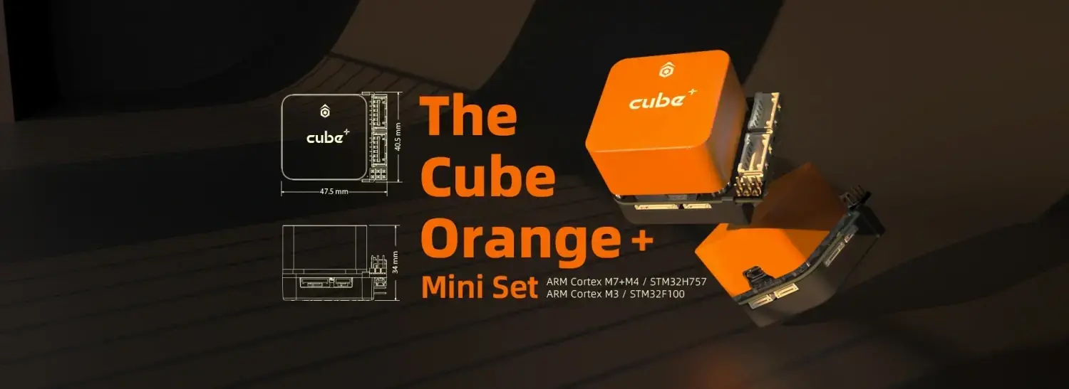 The Cube Orange+ Mini Set