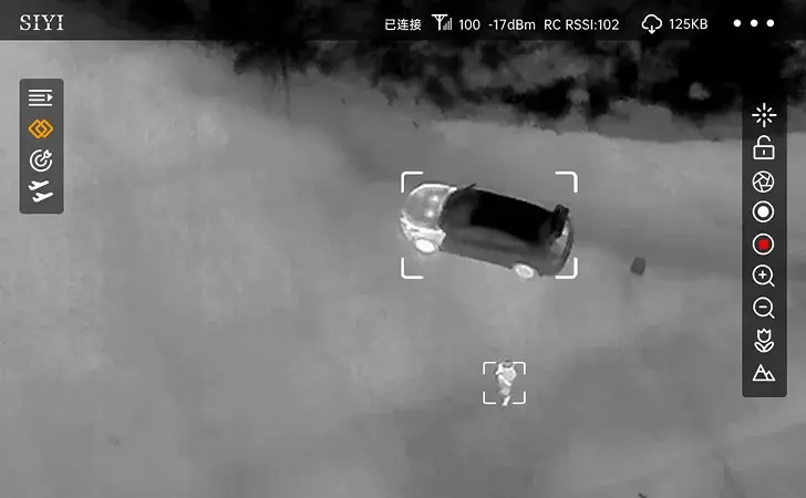 SIYI-AI-Tracking-Module-II-10T