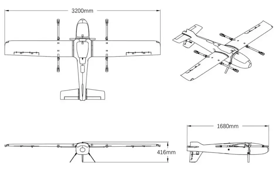 Pioneer-3200mm-VTOL-KIT