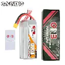 Akumulator-LiPo-GNB-LiHV-6S-22.8V-6000mAh-70C-XT60