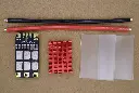 BLHeli_32-70A-2-8S-ESC