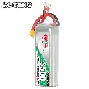 akumulator-lipo-gaoneng-gnb-6s-22-2v-3500mah-70c-xt60